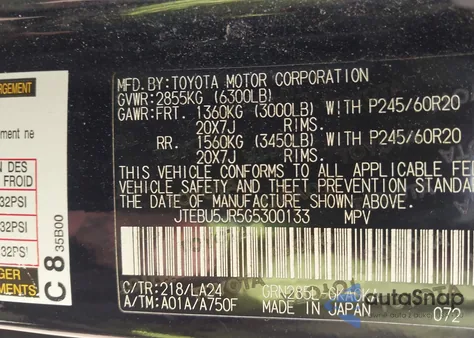 2016 Toyota 4Runner Limited из США, поврежденный, VIN JTEBU5JR5G5300133